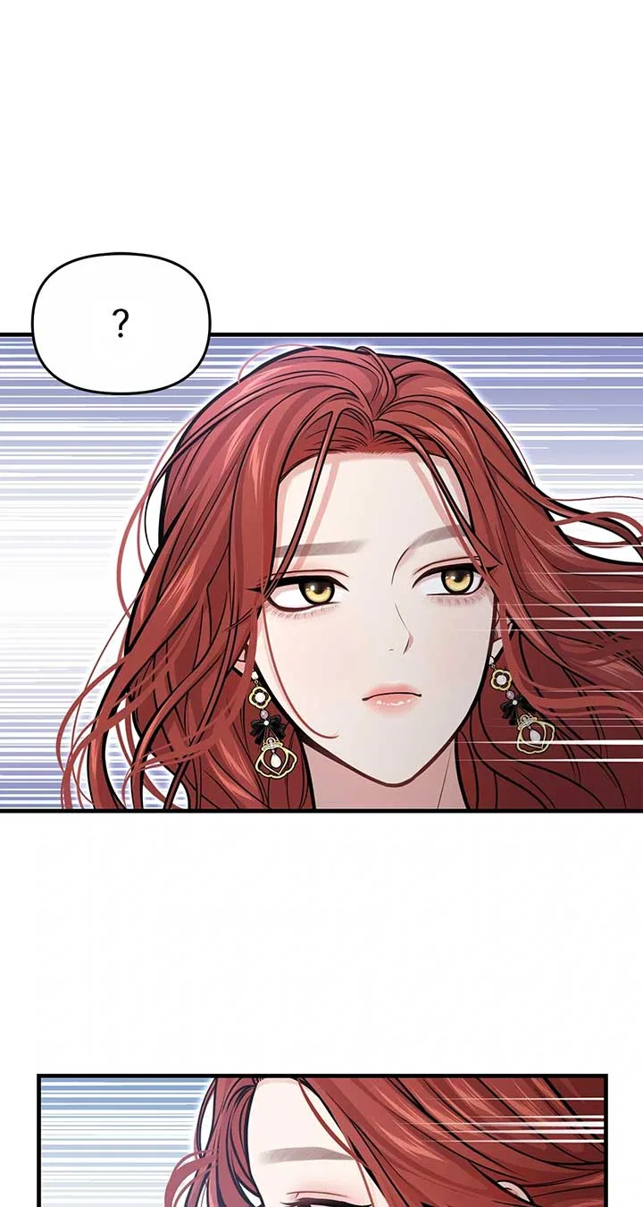 The Secret Bedroom of the Abandoned Princess Chapter 75 – Page 72