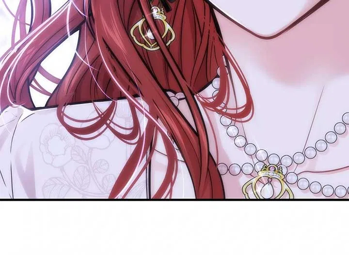 The Secret Bedroom of the Abandoned Princess Chapter 75 – Page 79