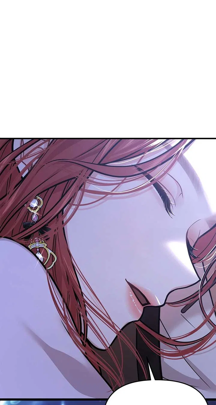 The Secret Bedroom of the Abandoned Princess Chapter 75 – Page 110