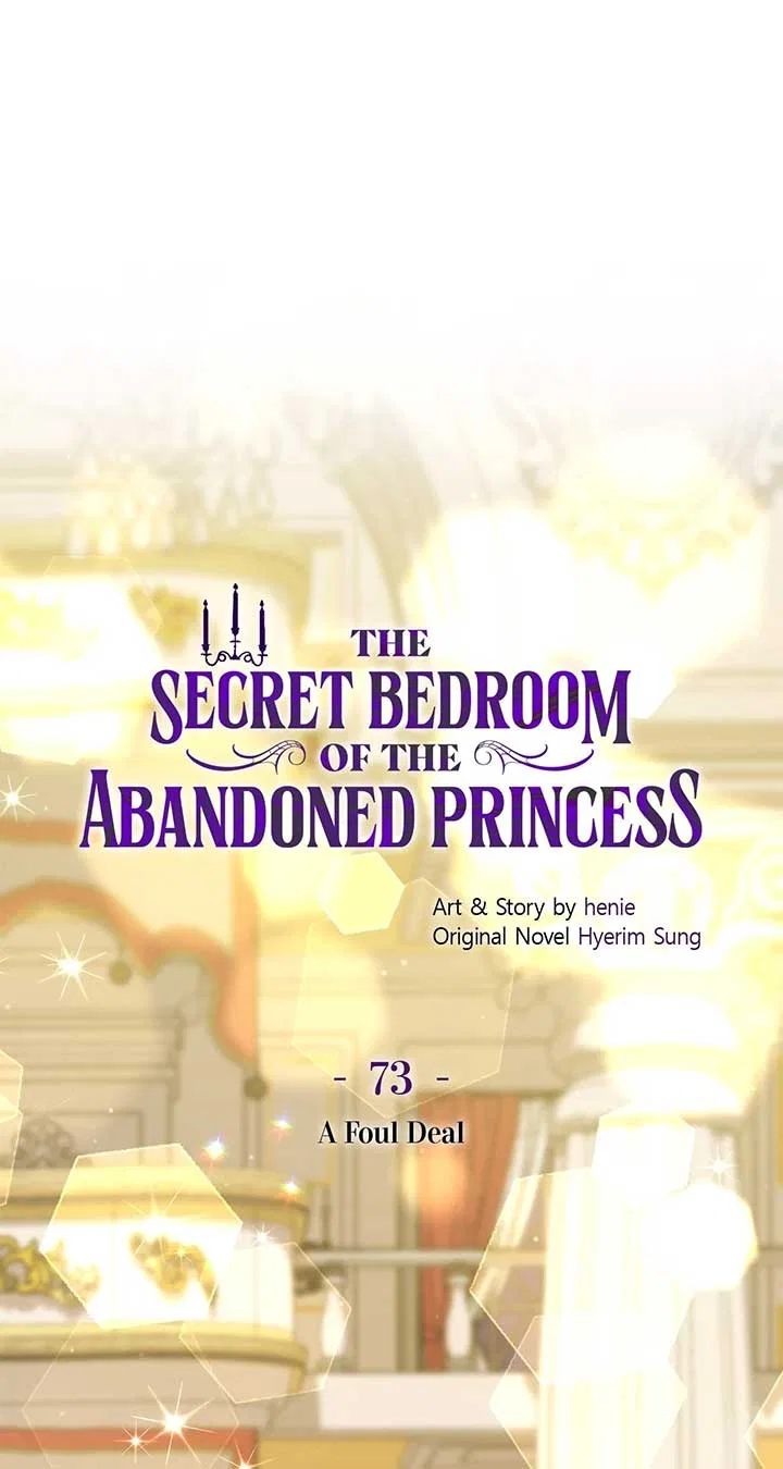 The Secret Bedroom of the Abandoned Princess Chapter 73 – Page 17