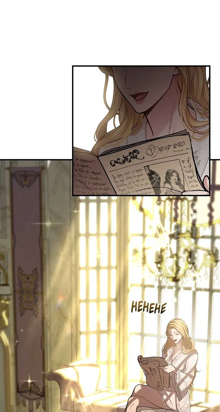 The Secret Bedroom of the Abandoned Princess Chapter 73 – Page 65
