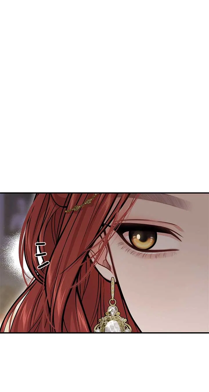 The Secret Bedroom of the Abandoned Princess Chapter 72 – Page 86