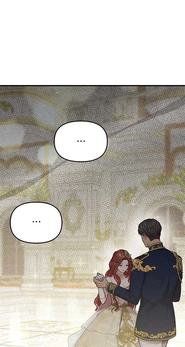 The Secret Bedroom of the Abandoned Princess Chapter 71 – Page 19