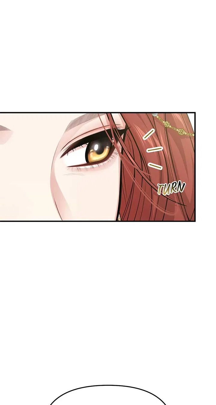 The Secret Bedroom of the Abandoned Princess Chapter 71 – Page 27