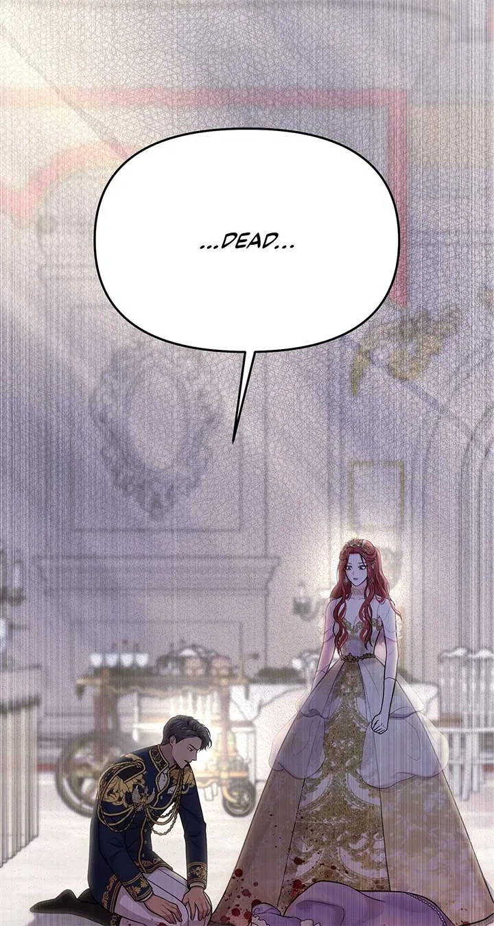 The Secret Bedroom of the Abandoned Princess Chapter 71 – Page 104