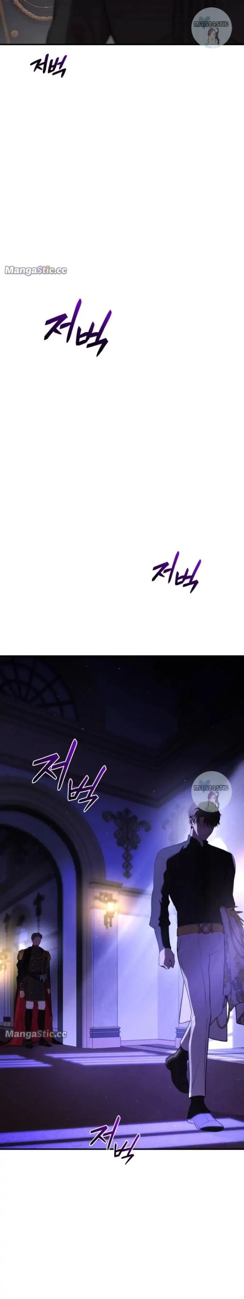 The Secret Bedroom of the Abandoned Princess Chapter 64 – Page 17