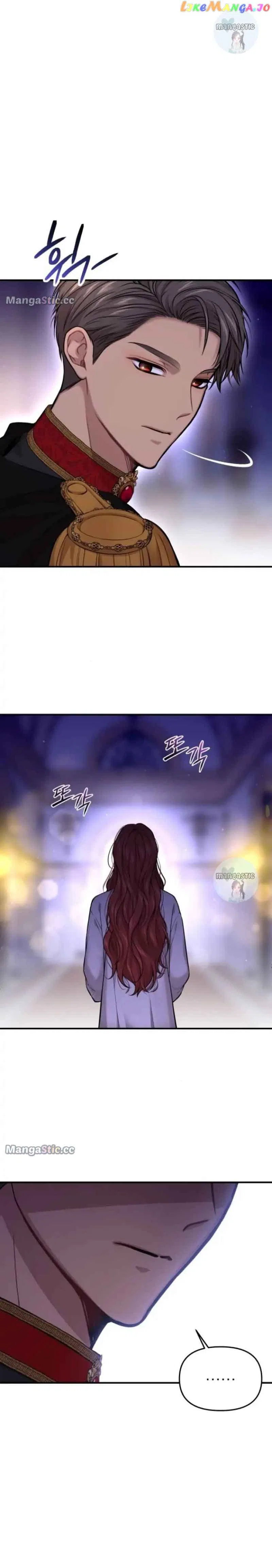 The Secret Bedroom of the Abandoned Princess Chapter 63 – Page 7