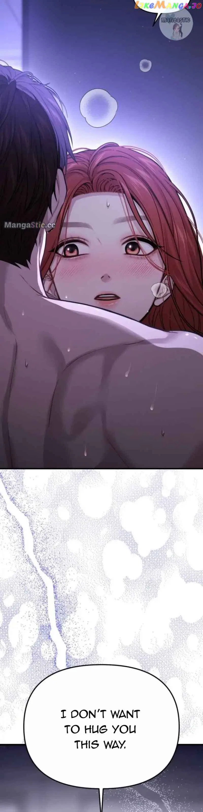 The Secret Bedroom of the Abandoned Princess Chapter 62 – Page 2