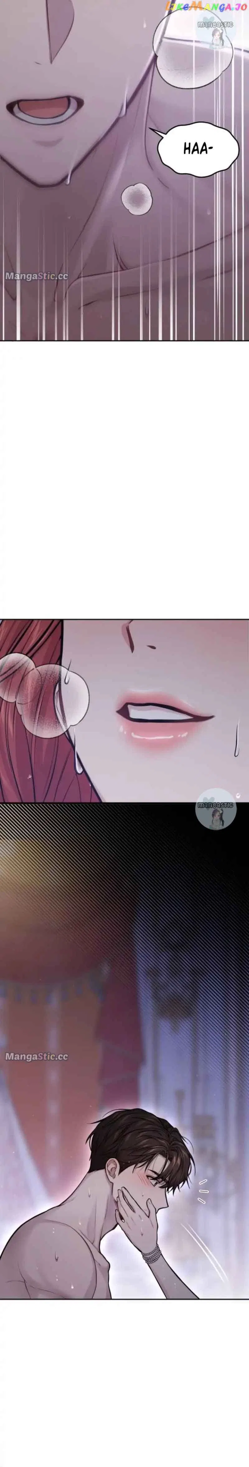 The Secret Bedroom of the Abandoned Princess Chapter 62 – Page 15