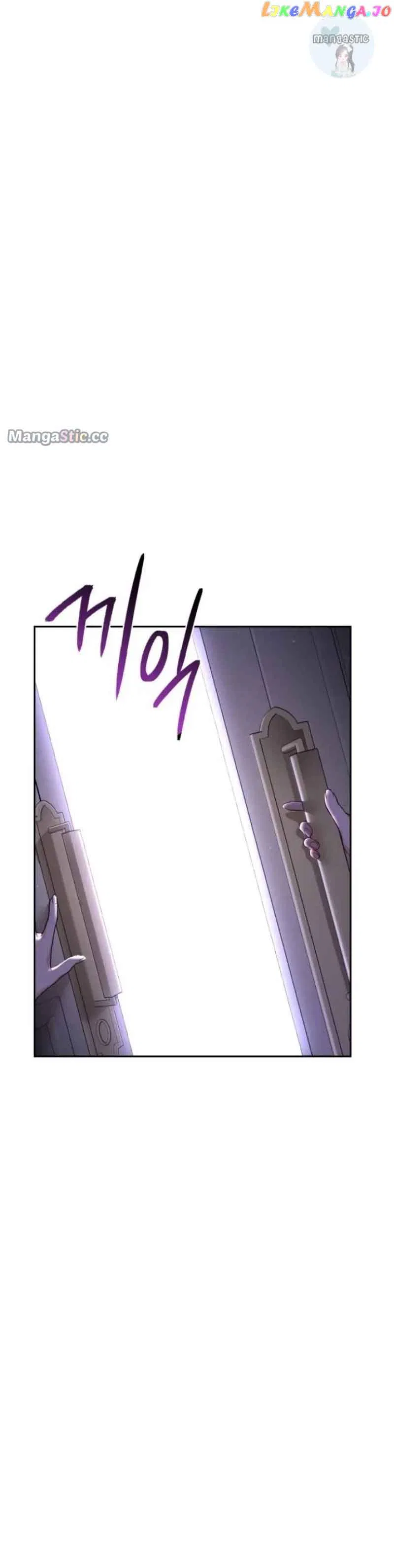 The Secret Bedroom of the Abandoned Princess Chapter 62 – Page 31