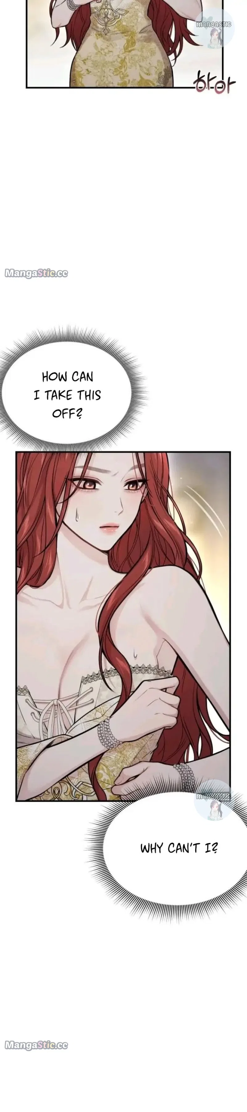 The Secret Bedroom of the Abandoned Princess Chapter 61 – Page 14
