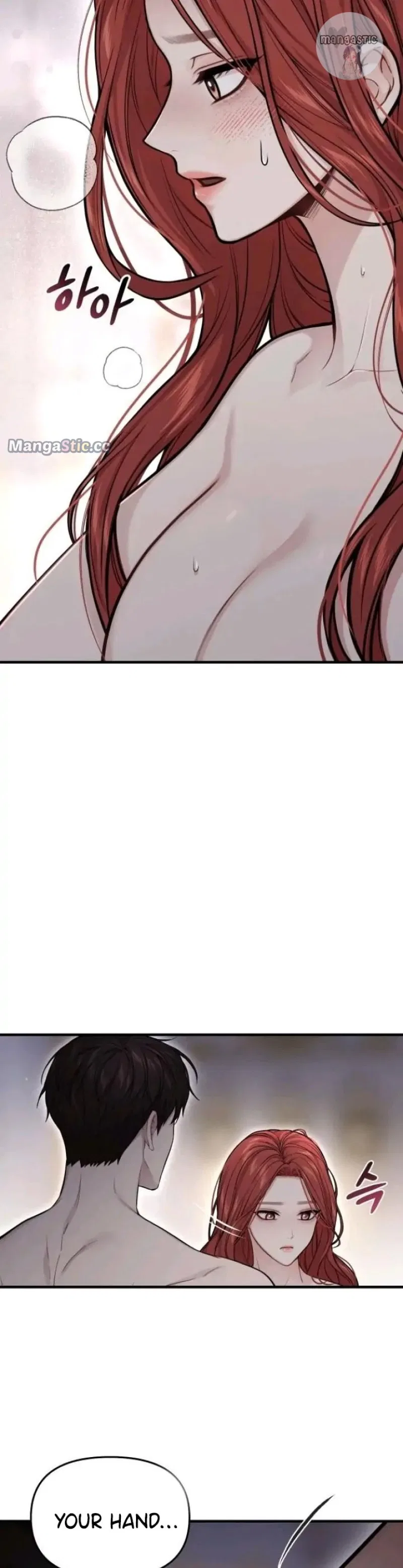 The Secret Bedroom of the Abandoned Princess Chapter 61 – Page 23