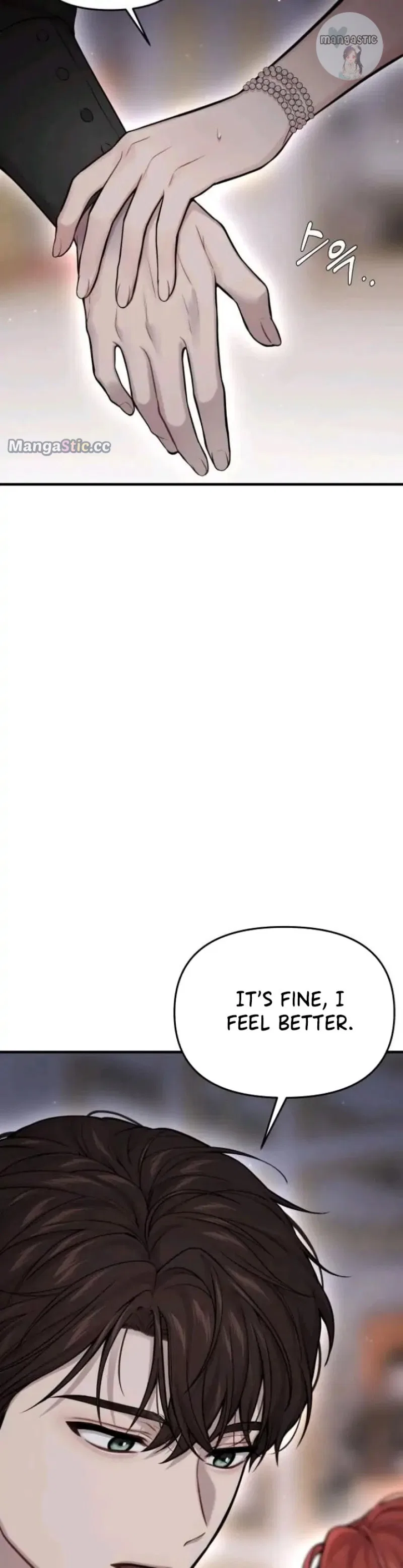 The Secret Bedroom of the Abandoned Princess Chapter 61 – Page 24