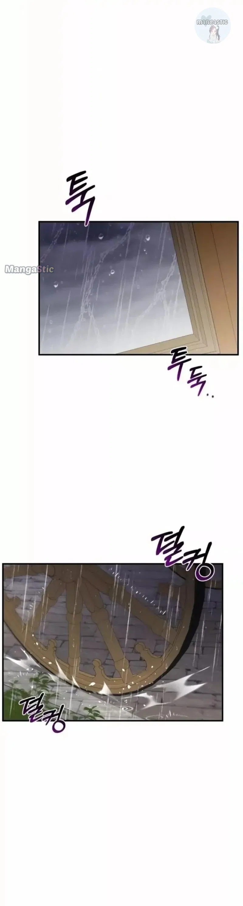 The Secret Bedroom of the Abandoned Princess Chapter 59 – Page 10