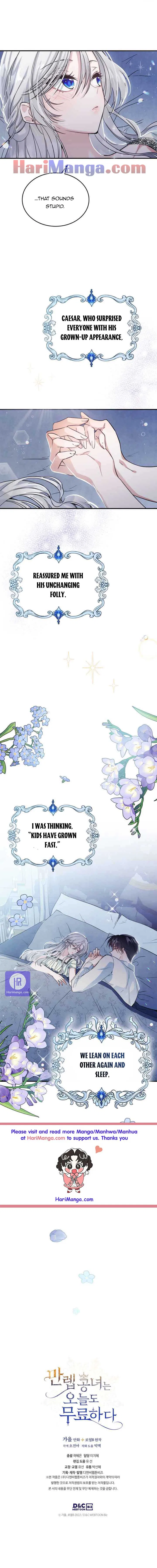 The Duke’s Bored Daughter is My Master Chapter 15 – Page 7