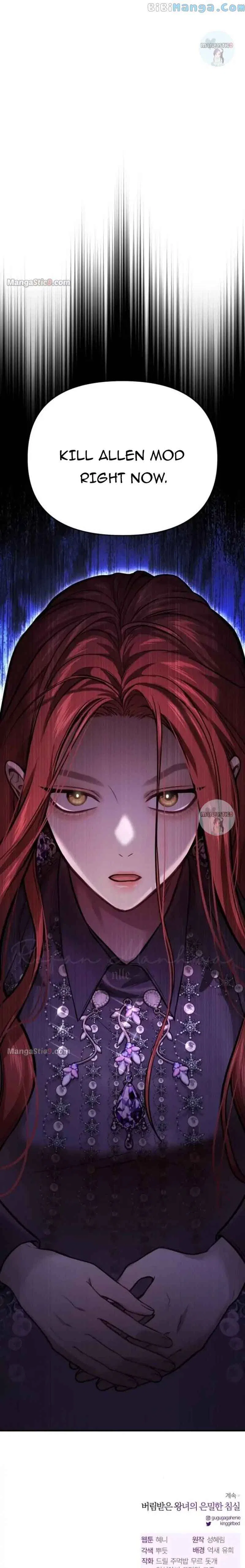 The Secret Bedroom of the Abandoned Princess Chapter 50 – Page 41