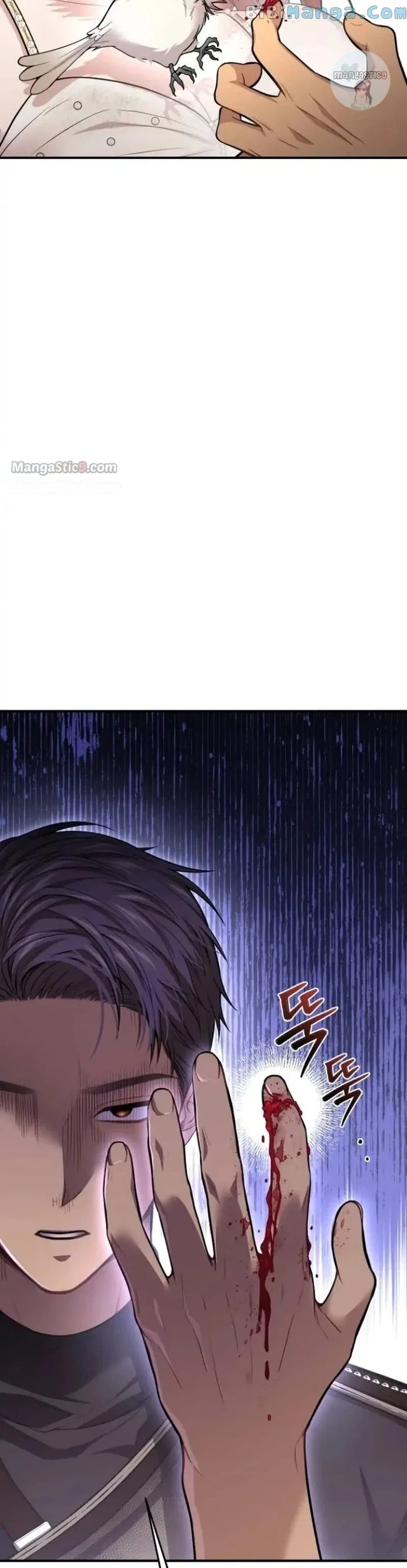 The Secret Bedroom of the Abandoned Princess Chapter 48 – Page 23