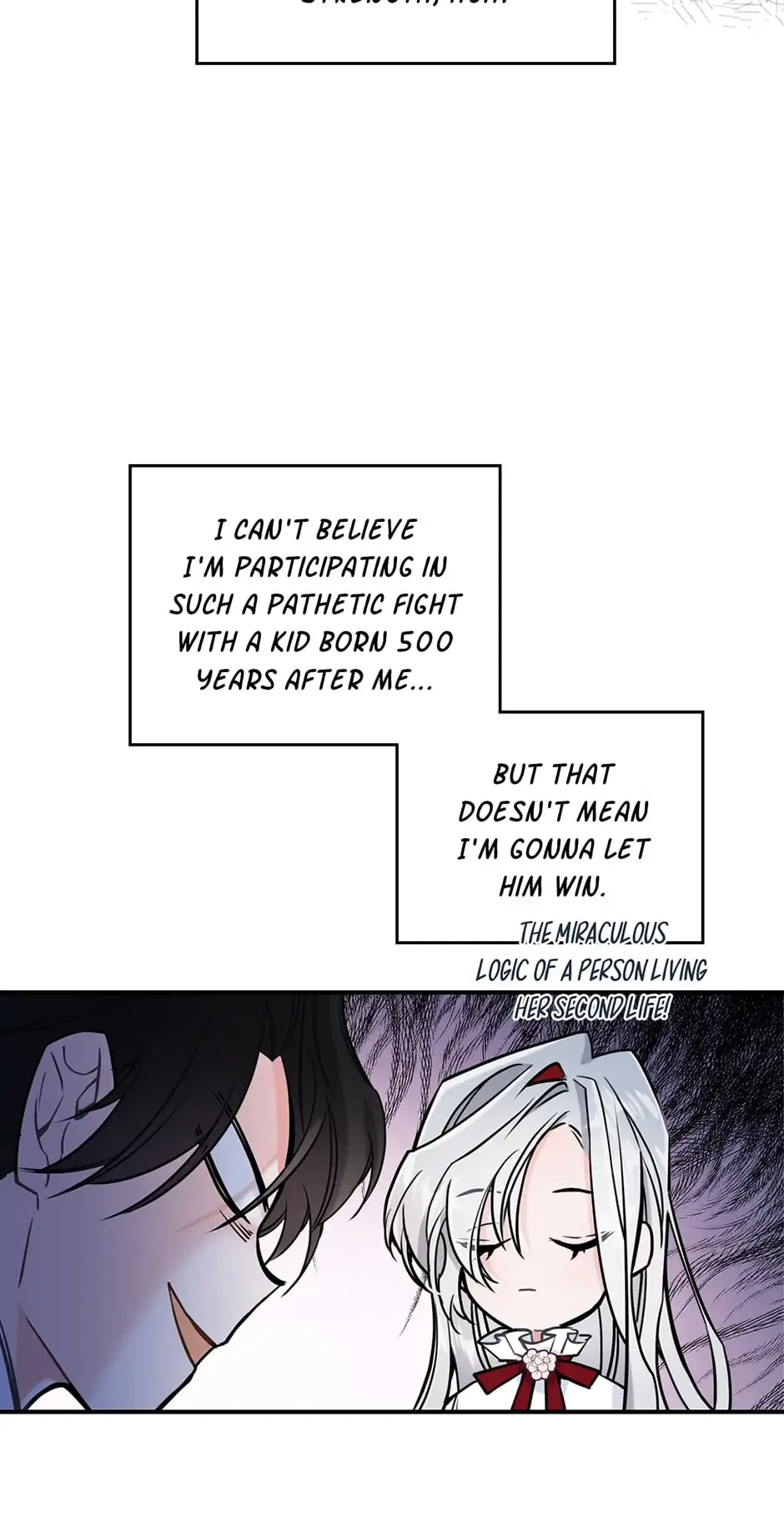 The Duke’s Bored Daughter is My Master Chapter 4 – Page 58