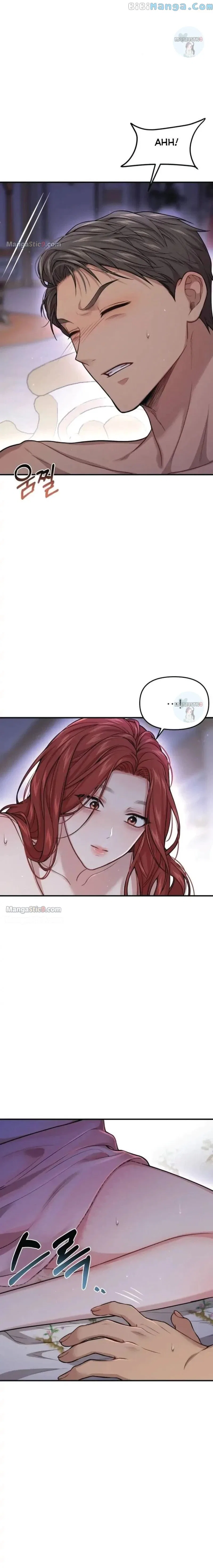 The Secret Bedroom of the Abandoned Princess Chapter 43 – Page 14