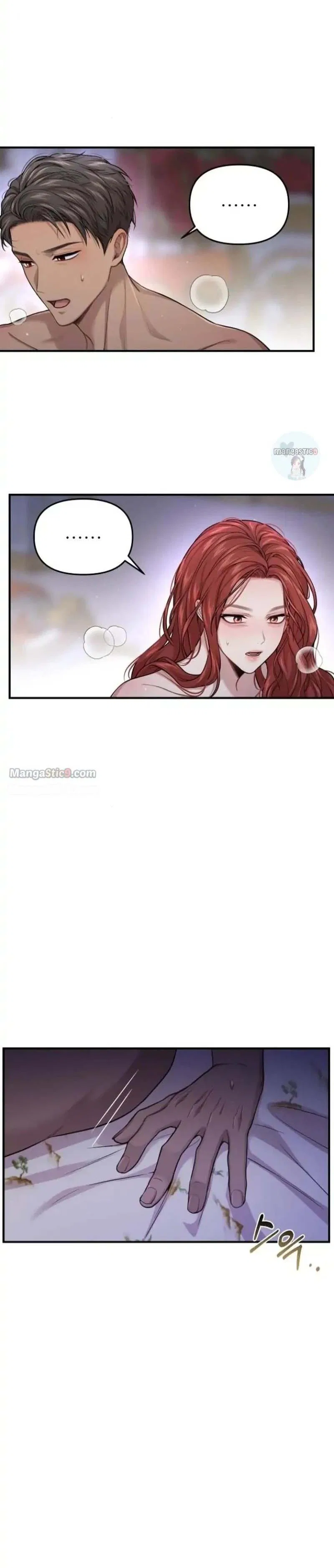 The Secret Bedroom of the Abandoned Princess Chapter 43 – Page 15