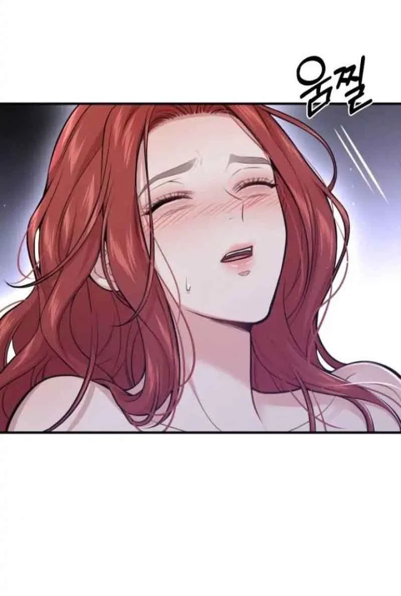 The Secret Bedroom of the Abandoned Princess Chapter 42 – Page 14
