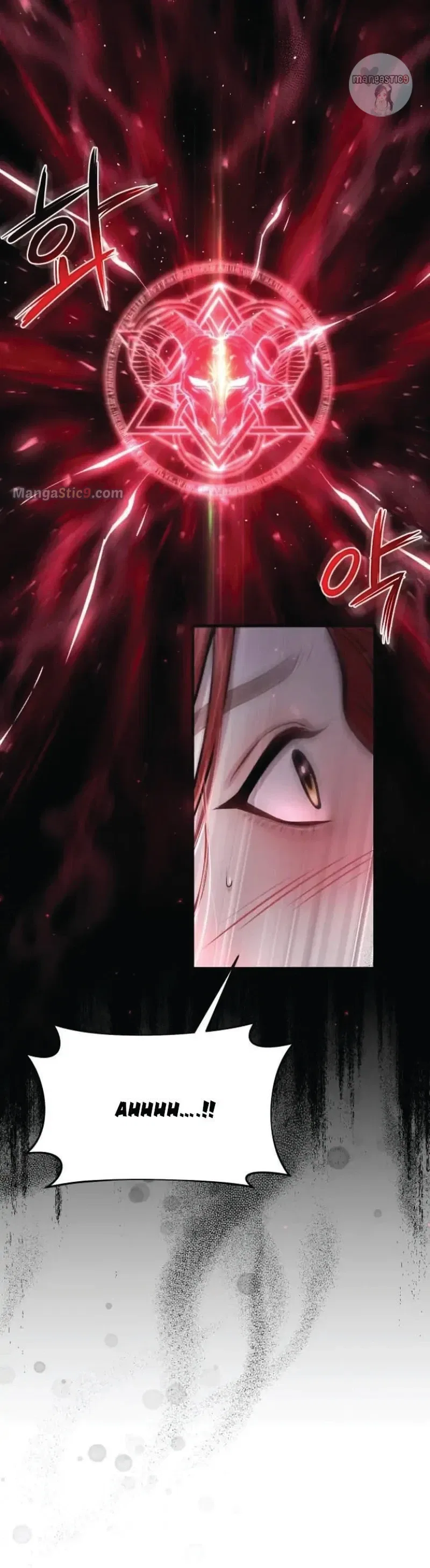 The Secret Bedroom of the Abandoned Princess Chapter 40 – Page 20