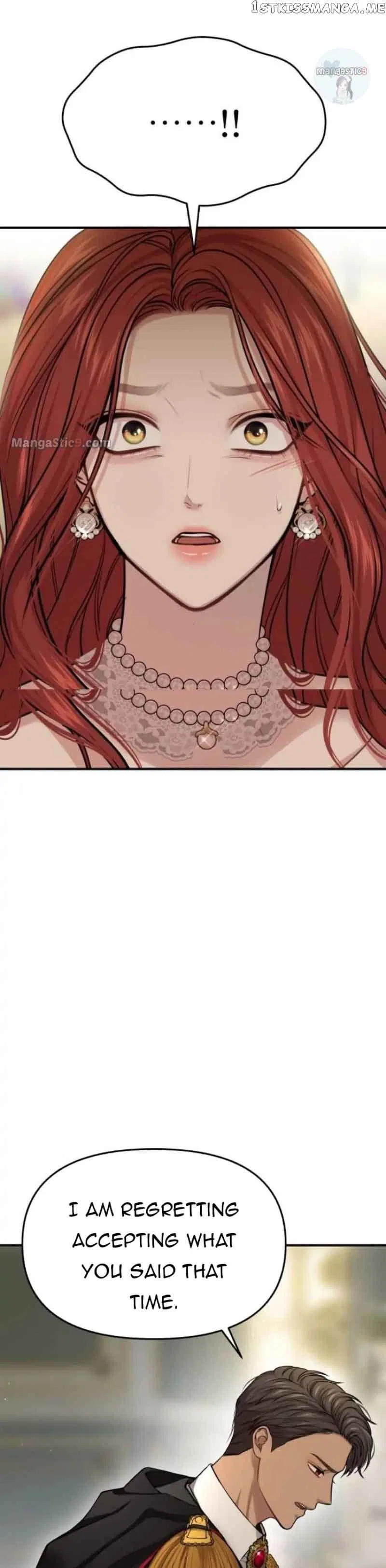 The Secret Bedroom of the Abandoned Princess Chapter 38 – Page 28