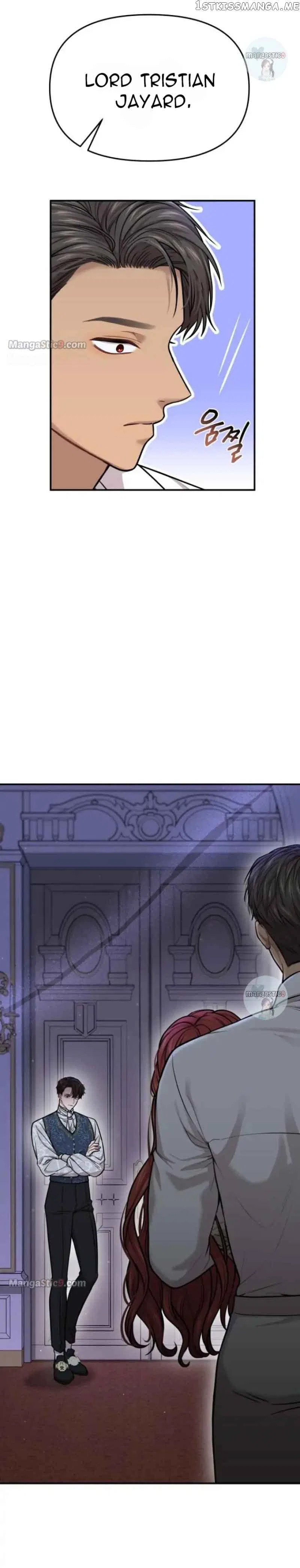 The Secret Bedroom of the Abandoned Princess Chapter 31 – Page 17
