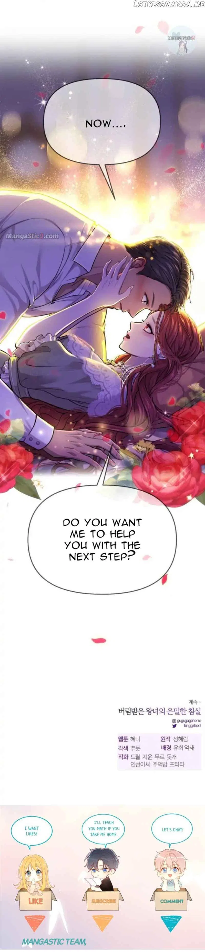 The Secret Bedroom of the Abandoned Princess Chapter 31 – Page 39