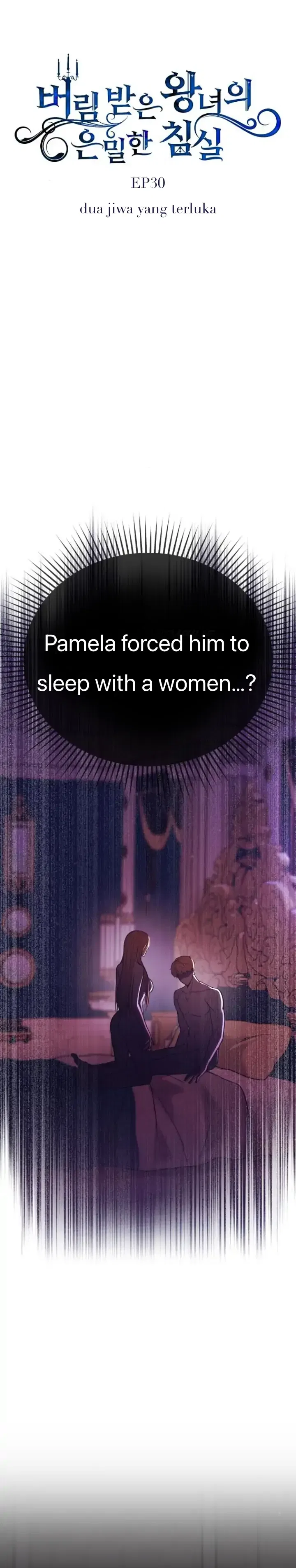 The Secret Bedroom of the Abandoned Princess Chapter 30 – Page 3