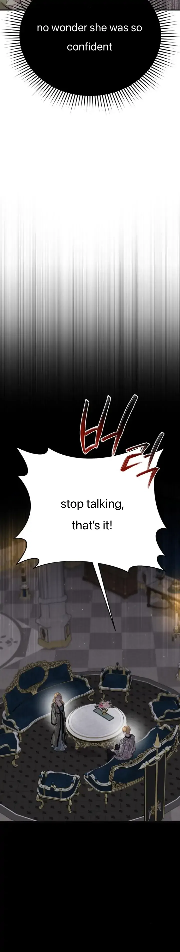 The Secret Bedroom of the Abandoned Princess Chapter 30 – Page 5