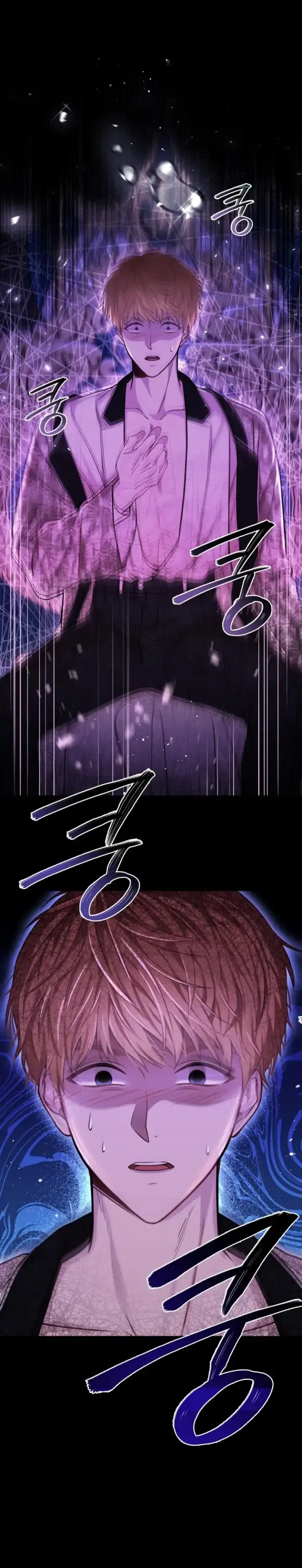 The Secret Bedroom of the Abandoned Princess Chapter 30 – Page 10