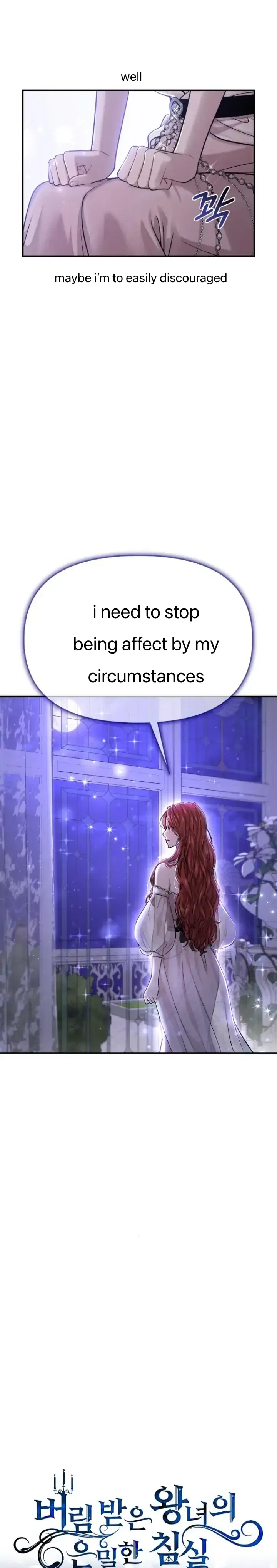 The Secret Bedroom of the Abandoned Princess Chapter 29 – Page 29