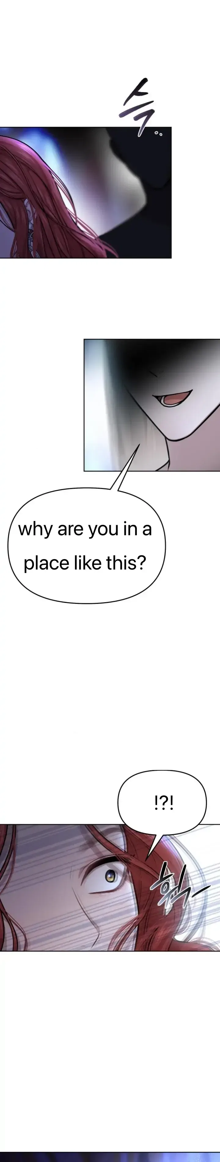 The Secret Bedroom of the Abandoned Princess Chapter 28 – Page 1