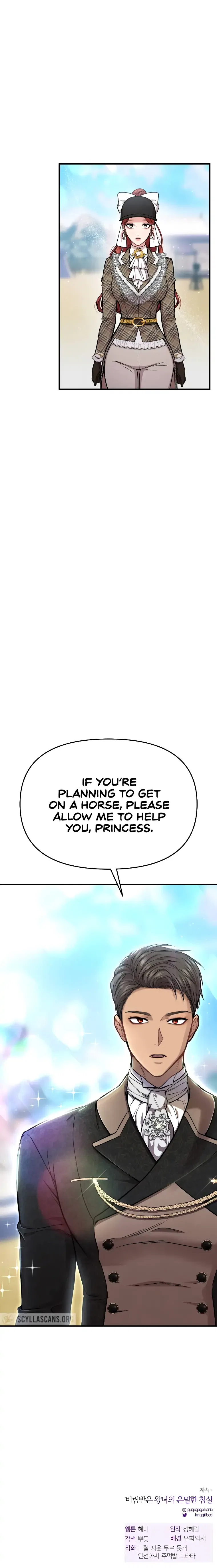 The Secret Bedroom of the Abandoned Princess Chapter 14 – Page 44