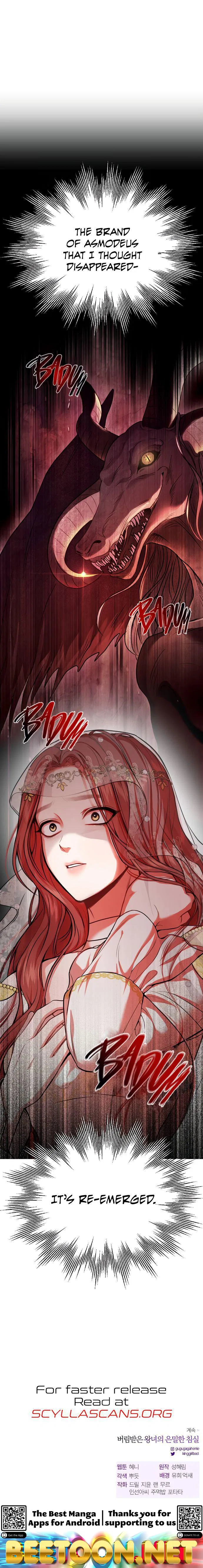 The Secret Bedroom of the Abandoned Princess Chapter 7 – Page 23