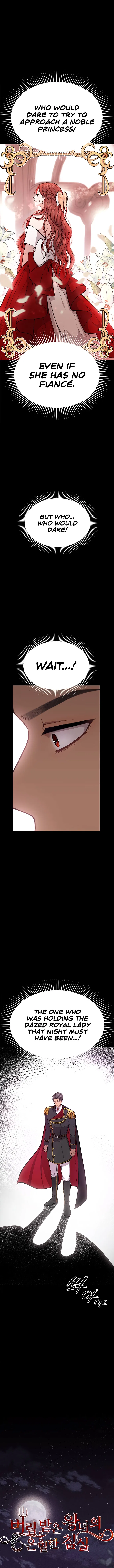 The Secret Bedroom of the Abandoned Princess Chapter 4 – Page 5