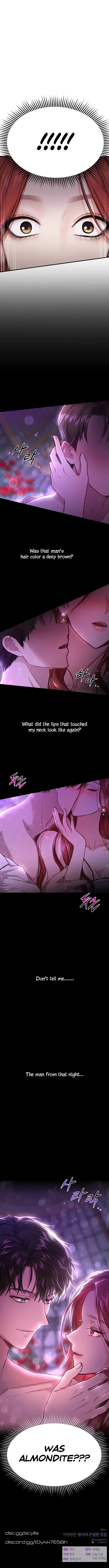 The Secret Bedroom of the Abandoned Princess Chapter 3 – Page 16