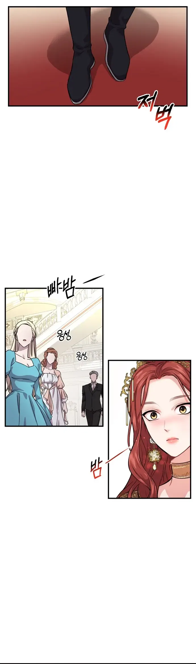 The Secret Bedroom of the Abandoned Princess Chapter 1 – Page 18