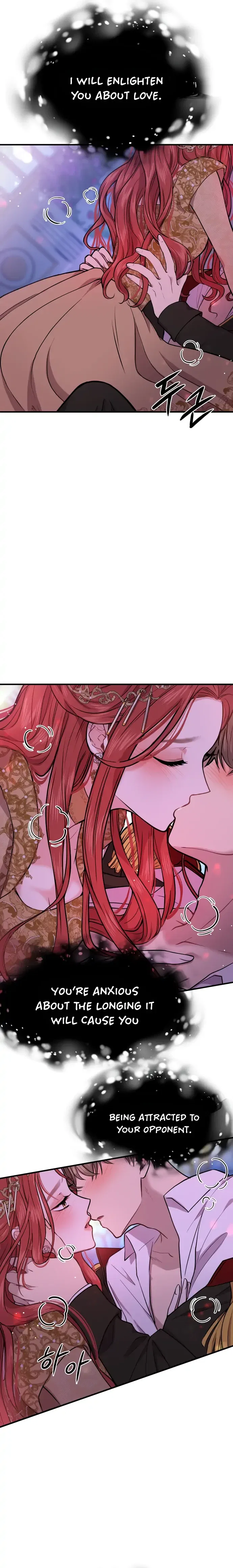 The Secret Bedroom of the Abandoned Princess Chapter 1 – Page 49