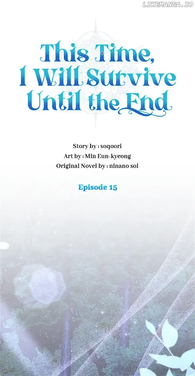 In This Life, I Will Survive Until the End Chapter 15 – Page 27