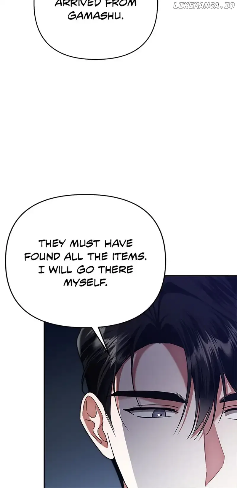 In This Life, I Will Survive Until the End Chapter 14 – Page 70