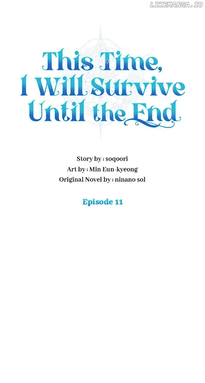 In This Life, I Will Survive Until the End Chapter 11 – Page 17