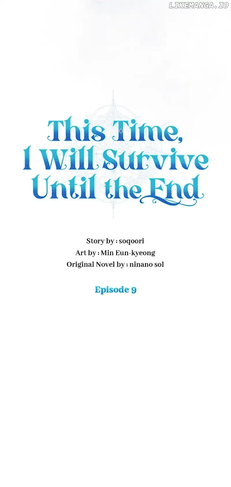 In This Life, I Will Survive Until the End Chapter 9 – Page 23