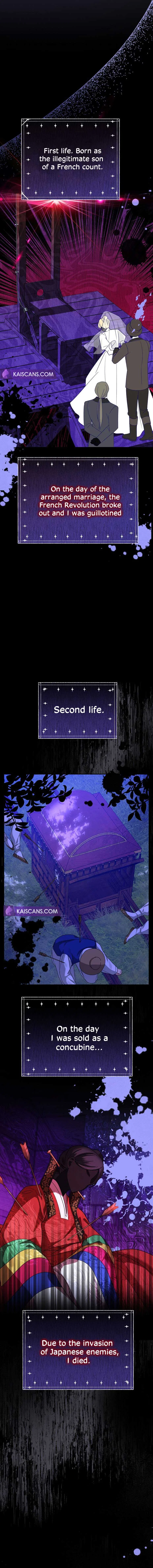 In This Life, I Will Survive Until the End Chapter 5 – Page 16