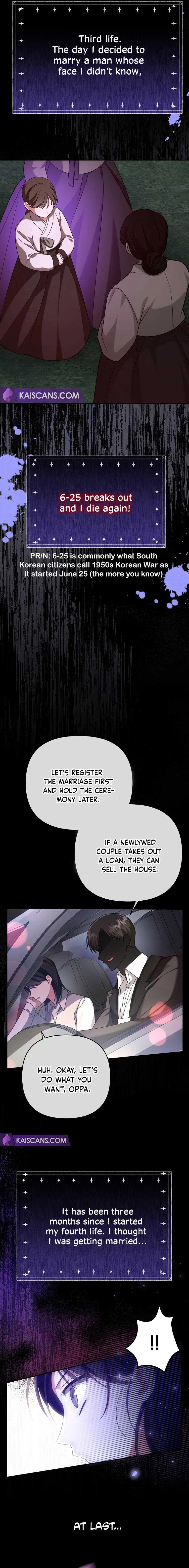 In This Life, I Will Survive Until the End Chapter 5 – Page 17