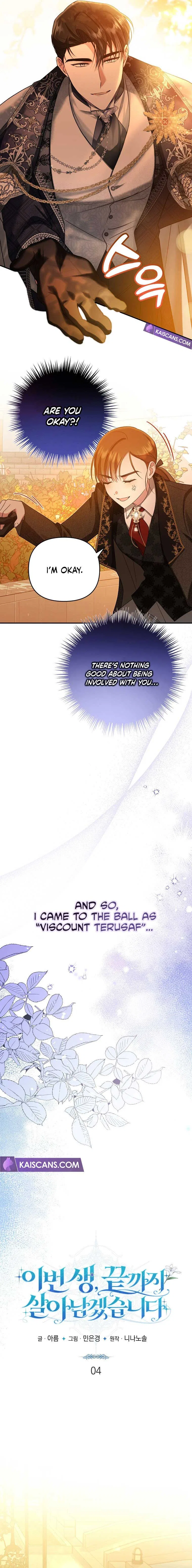 In This Life, I Will Survive Until the End Chapter 4 – Page 2