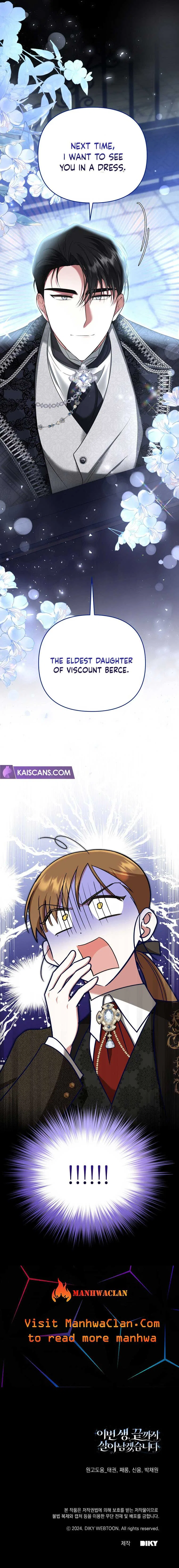 In This Life, I Will Survive Until the End Chapter 4 – Page 21