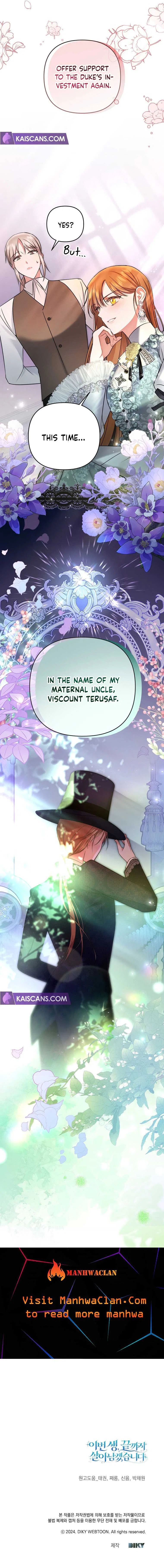 In This Life, I Will Survive Until the End Chapter 1 – Page 20