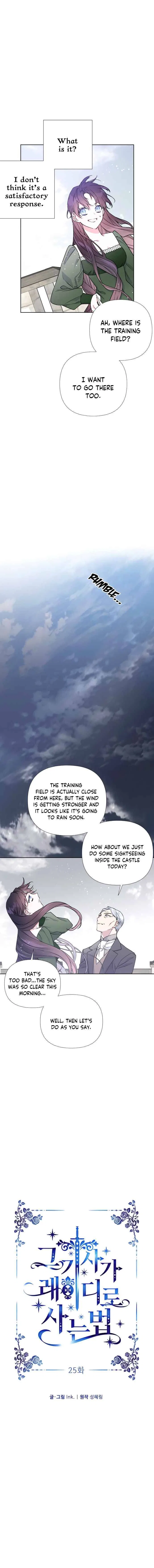 The Way That Knight Lives As a Lady Chapter 25 – Page 5